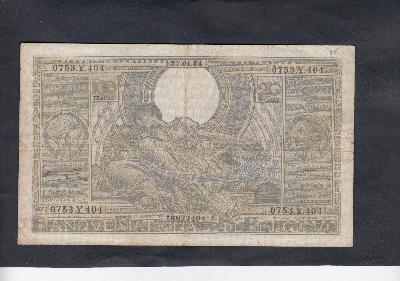 Beschrijving voorzijde: ELISABETH